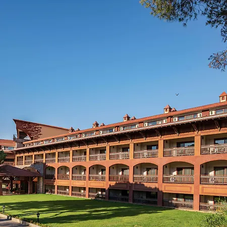 Rezort Papillon Belvil Village 5*